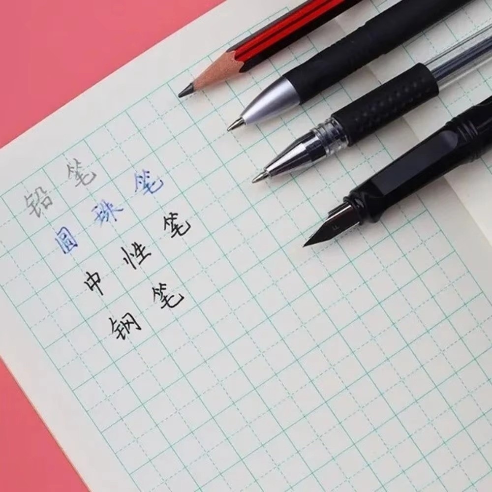 Новая китайская тетрадь Tian Z – обзор и цена Chinese Calligraphy Practice Book