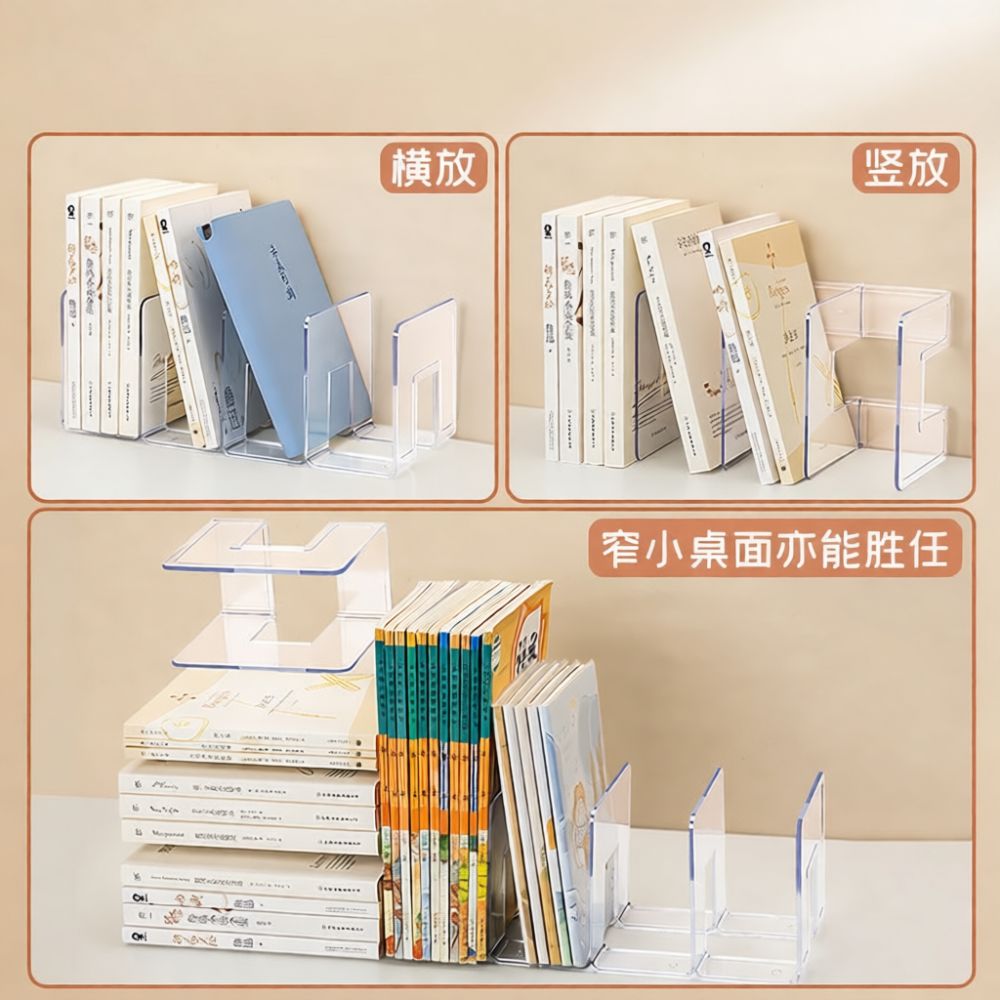 Прозрачная акриловая подставка – обзор и цена Clear Acrylic Book Stand Holder